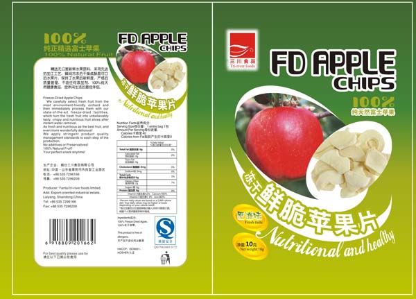 引领饮食新时尚——果蔬脆系列产品